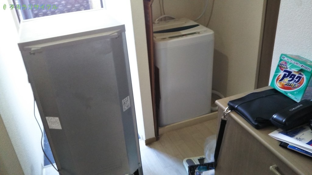 【新居浜市松原町】冷蔵庫・洗濯機の処分・回収のご依頼者さま